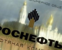 Совет директоров 'Роснефти' одобрил покупку у BP 50% акций ТНК-BP. Климат контроль на приоре