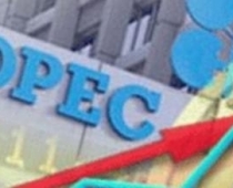 В Башкирии возбуждено дело по факту хищения 8,7 тонн ГСМ из нефтепродуктопровода | Drinkornot.ru