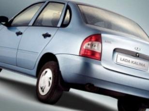 В России появился новый автохолдинг