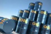 Нефть подешевела, пошлина снижена