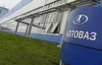 Автоваз renault - Компания ООО «Акерманн»