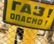 От удара молнии произошел разрыв газопровода в поселке Белоярский. Время в комсомольске на амуре