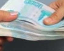 Двое пермяков вымогали деньги за возвращение долга порохового завода. Янтарь завод калининград