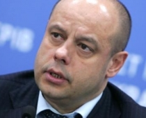 Стокгольмский суд может определить цену газа для Украины. Украина должна россии за газ