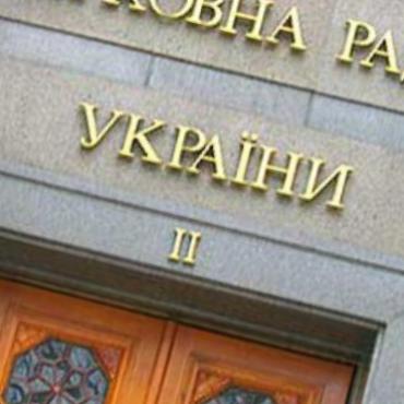 Налоговый кодекс статья. Проект налогового кодекса