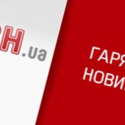 Режим работы метро киева. График работы метро киев