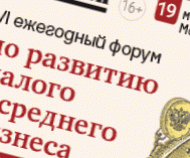 Курс евро к рублю на завтра. Курс доллара по отношению к евро