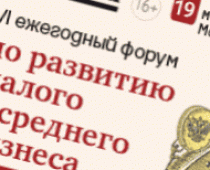 Доллар и евро снижаются по отношению к рублю. 