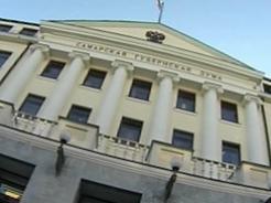 Расходная часть облбюджета может стать больше на 1 млрд рублей. Компания ООО «Акерманн»