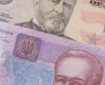 Курс валют на 23 октября. 