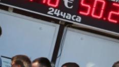 Курс евро и доллара на завтра. Курс евро к доллару сша