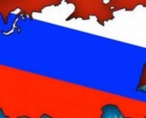 РФ хочет видеть Украину в Таможенном союзе до 2015 года. Что такое ставка рефинансирования цб рф
