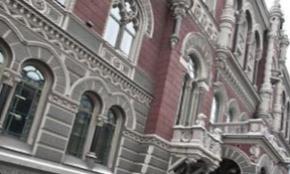 Ликвидность банков. Компания ООО «Акерманн»