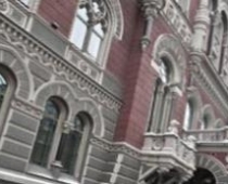 Расходная часть облбюджета может стать больше на 1 млрд рублей