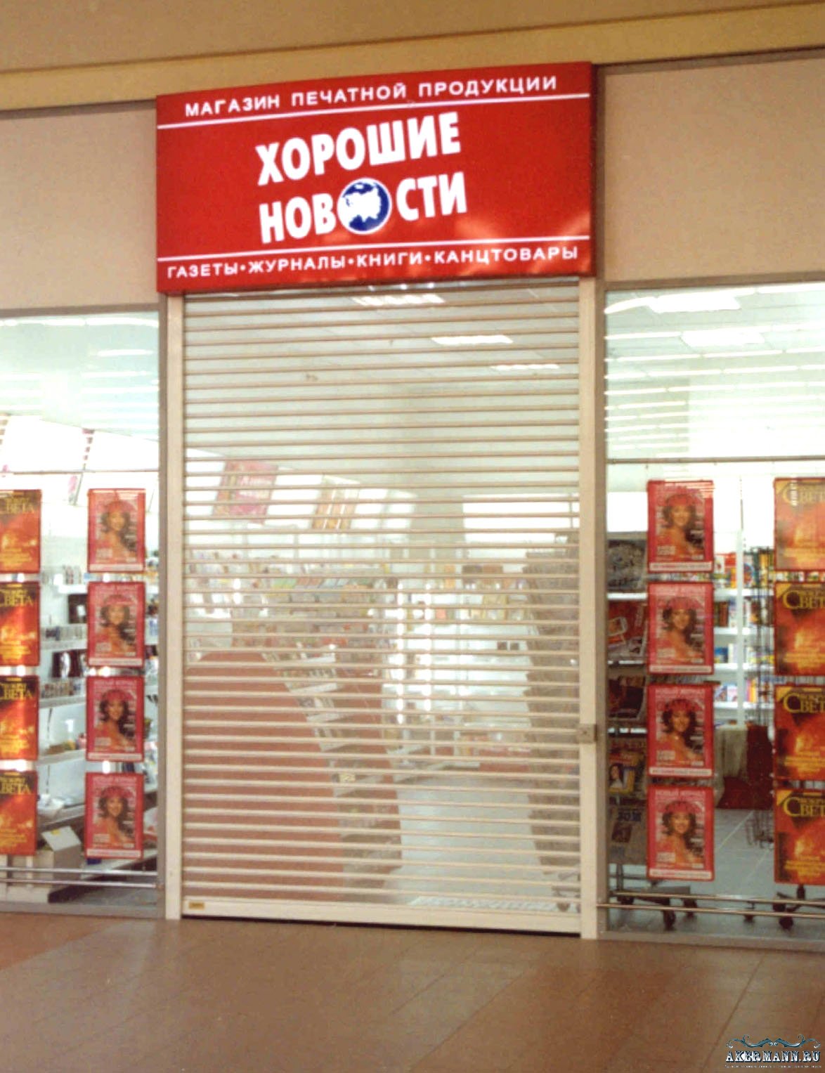 vorota_rulonnye_5